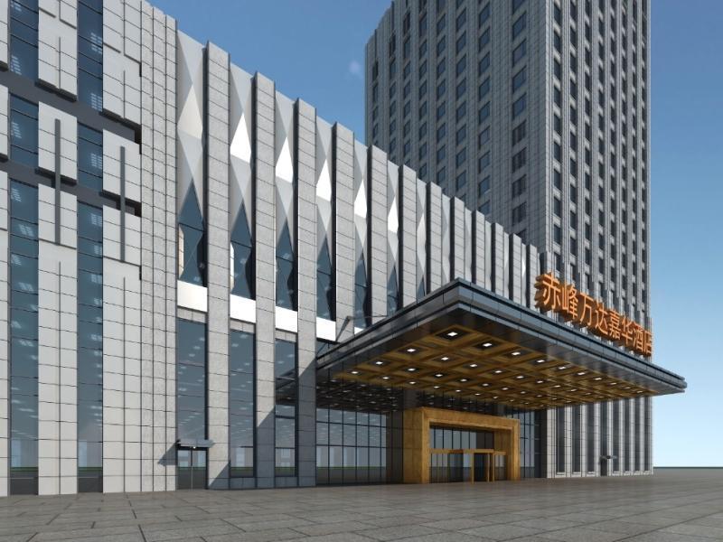 Wanda Realm Chifeng Hotel Extérieur photo