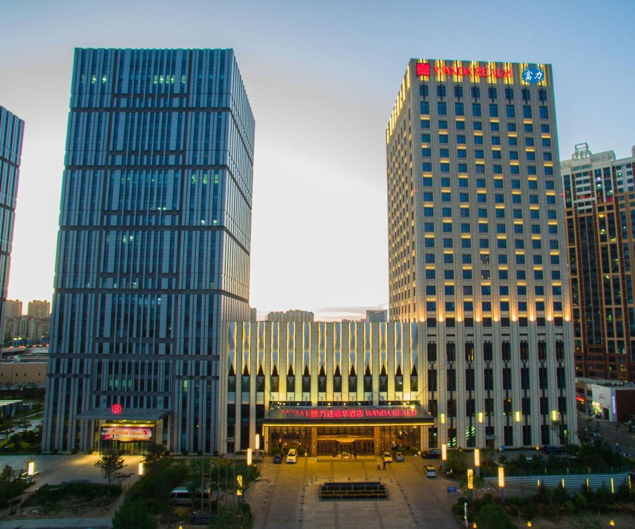 Wanda Realm Chifeng Hotel Extérieur photo
